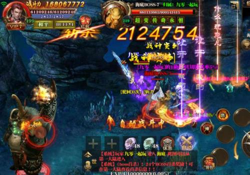 传奇手游【白日门传奇永恒】单职业win一键即玩服务端+全新UI+全新地图+GM工具【站长亲测】