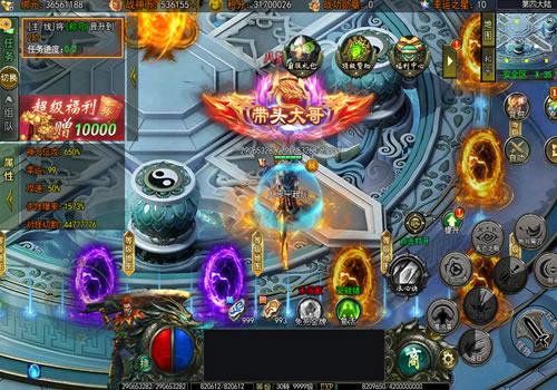 白日门传奇手游【旺旺无限刀雷霆万钧单职业修复版】2026最新整理Win系服务端+跨服+运营后台+GM授权后台+解密工具+教程【站长亲测】