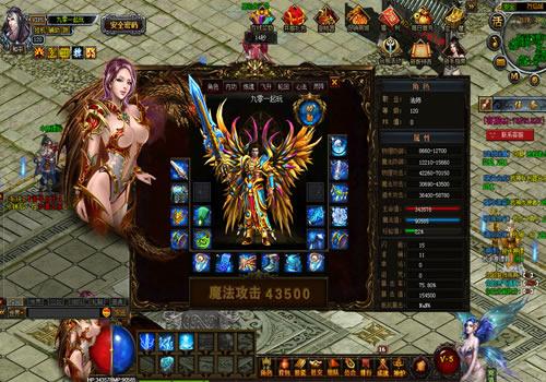 典藏网页游戏【烈焰传奇三国版】最新整理Win系一键即玩服务端+新三国系统+全新UI界面+GM工具+教程【站长亲测】