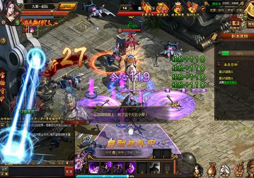 典藏三国页游【铁骑三国】2026整理Win一键即玩服务端+详细局域网教程【站长亲测】