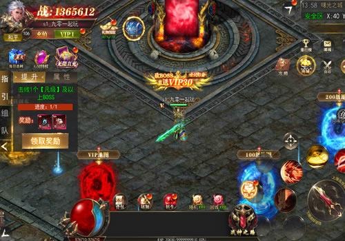 白日门传奇手游【无限刀3之刀光剑影多区跨服完整版】2025最新整理Win一键服务端+本地注册验证+GM授权后台+教程【站长亲测】