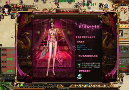 典藏三国页游【王权无双之美人决】2026整理Win一键即玩服务端+GM工具+运营后台+教程【站长亲测】