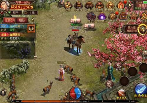 传世手游【龙腾传世】2026整理单机一键既玩服务端（赠Linux本地学习手工端+GM授权物品后台）【站长亲测】