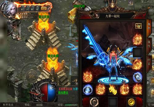 白日门传奇手游【最新超爆传奇】2026整理Win一键即玩服务端+GM后台+教程【站长亲测】