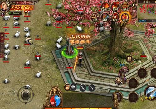 幽冥换皮传世手游【梦回传世】2026最新整理WIN系特色服务端+GM后台+教程【站长亲测】