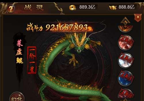 三网雷霆H5游戏【无双屠龙H5超变跨服版】2026整理一键既玩镜像服务端+Linux手工服务端+GM后台【站长亲测】