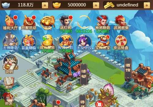 三网H5游戏【超兽武装H5】2026整理单机一键即玩镜像端+Linux手工服务端+GM后台+教程【站长亲测】