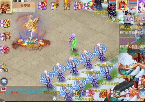 MT3换皮梦幻【梦想西游手游高清蓝光版】2026最新整理单机一键即玩镜像服务端+Linux手工服务端+GM后台+详细搭建教程【站长亲测】