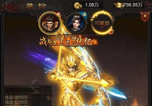 三网雷霆H5游戏【混沌龙珠神武雷霆多区跨服】2026整理Linux手工服务端+多区+跨服+GM授权后台【站长亲测】