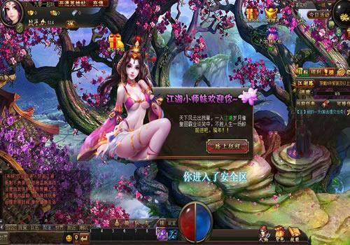 典藏Q版风格页游【梦启江湖】2022整理Win一键即玩服务端+Gm工具+教程【站长亲测】